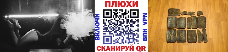 Названия наркотиков Юрьев-Польский Кокаин МЕФ ГАШ