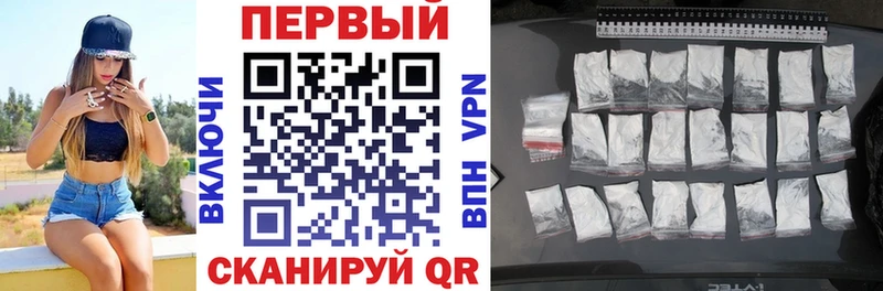 АМФЕТАМИН VHQ  как найти закладки  Юрьев-Польский 
