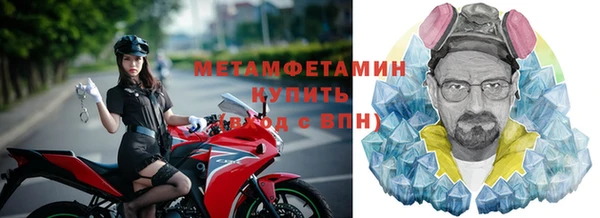 а пвп мука Инта