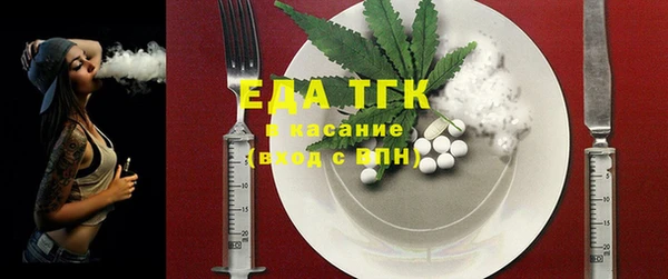 а пвп мука Инта