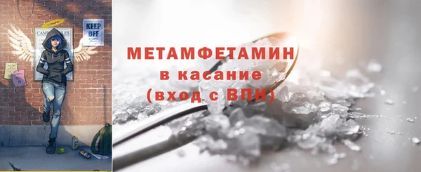 а пвп мука Инта