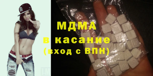марихуана Каменка