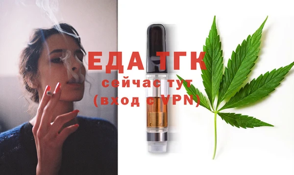 прущая мука Иннополис