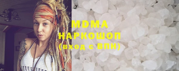 твердый Каменногорск