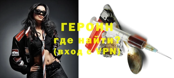 прущая мука Иннополис