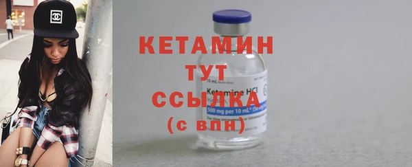 а пвп мука Инта