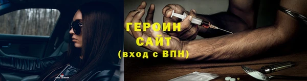 а пвп мука Инта