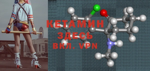 а пвп мука Инта