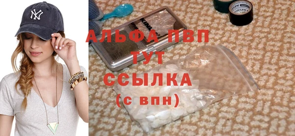твердый Каменногорск