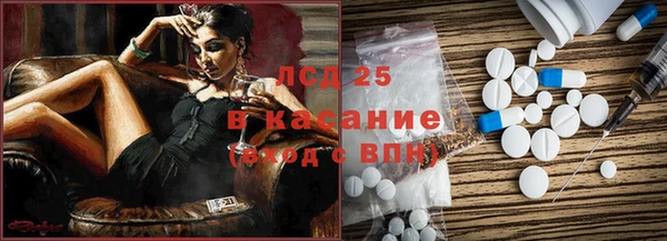 а пвп мука Инта