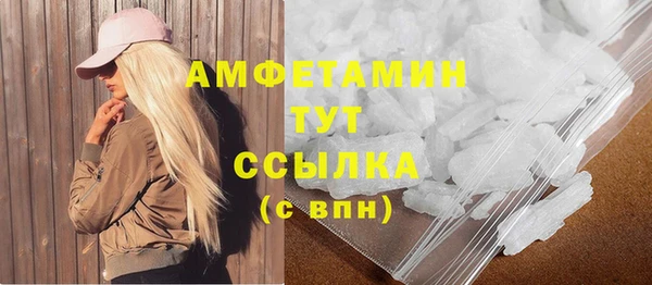 прущая мука Иннополис