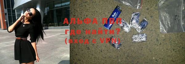а пвп мука Инта