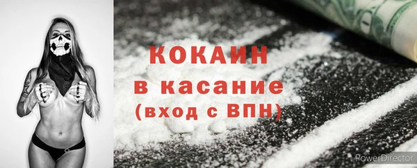 а пвп мука Инта