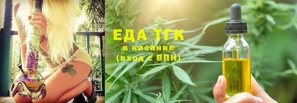 прущая мука Иннополис