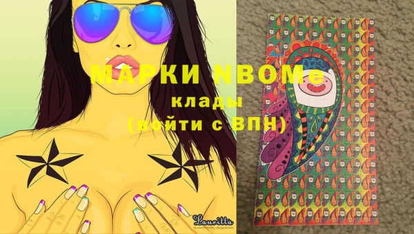 мдма Каменск-Шахтинский