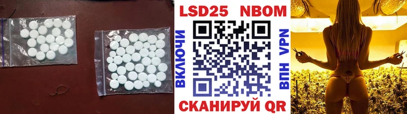 Лсд 25 экстази кислота  магазин    Юрьев-Польский 