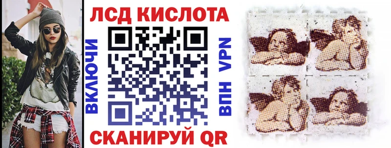 Марки N-bome 1,8мг  blacksprut ТОР  это клад  Юрьев-Польский 