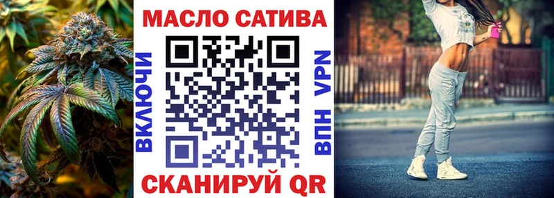ТГК вейп с тгк  где продают наркотики  Юрьев-Польский 