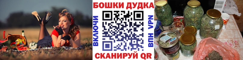 Шишки марихуана семена  Юрьев-Польский 